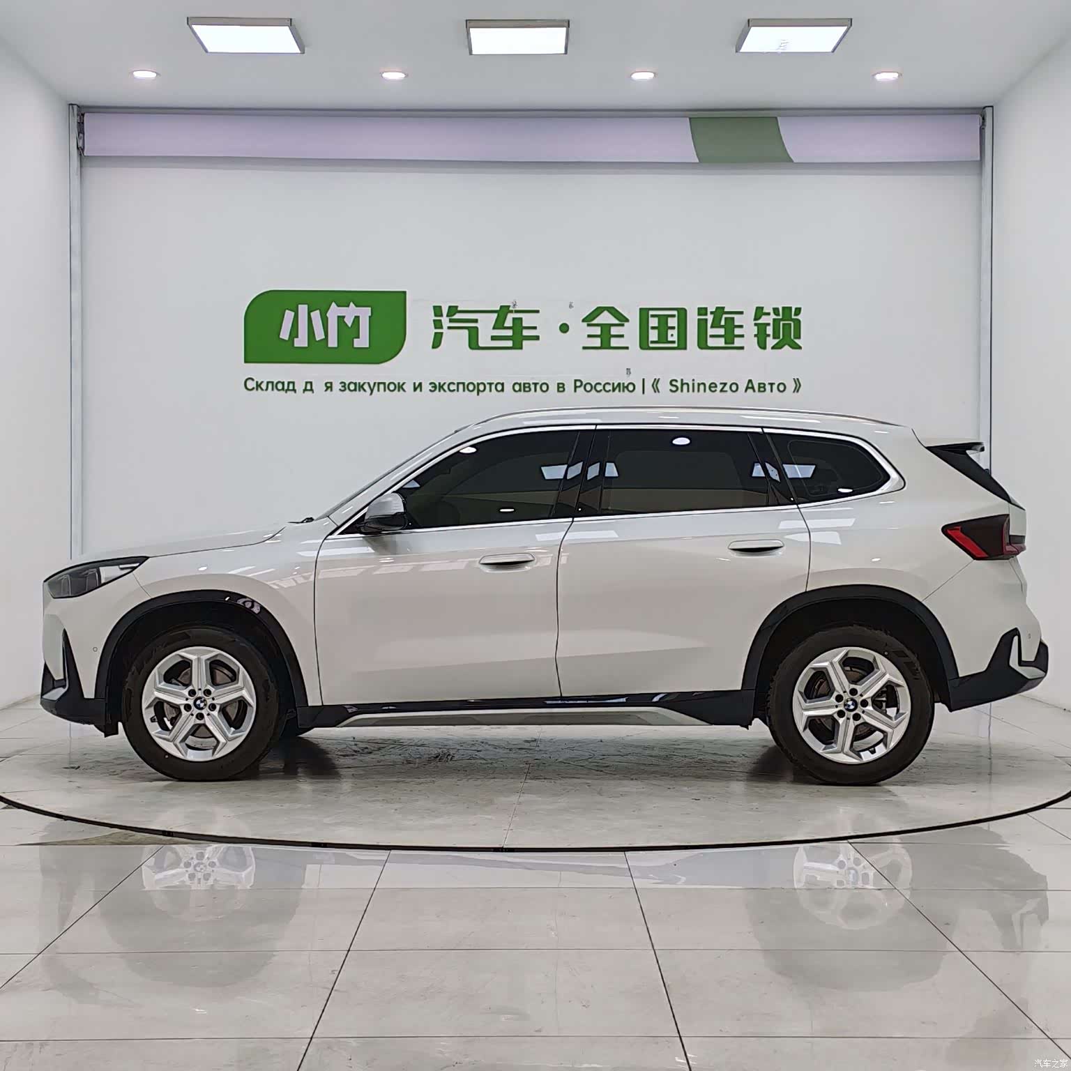 BMW X1, 2024 все фото