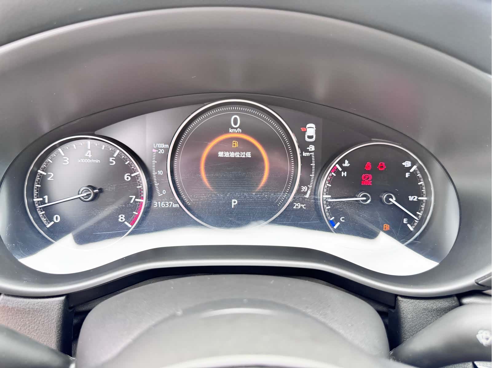Mazda CX-30, 2022 19