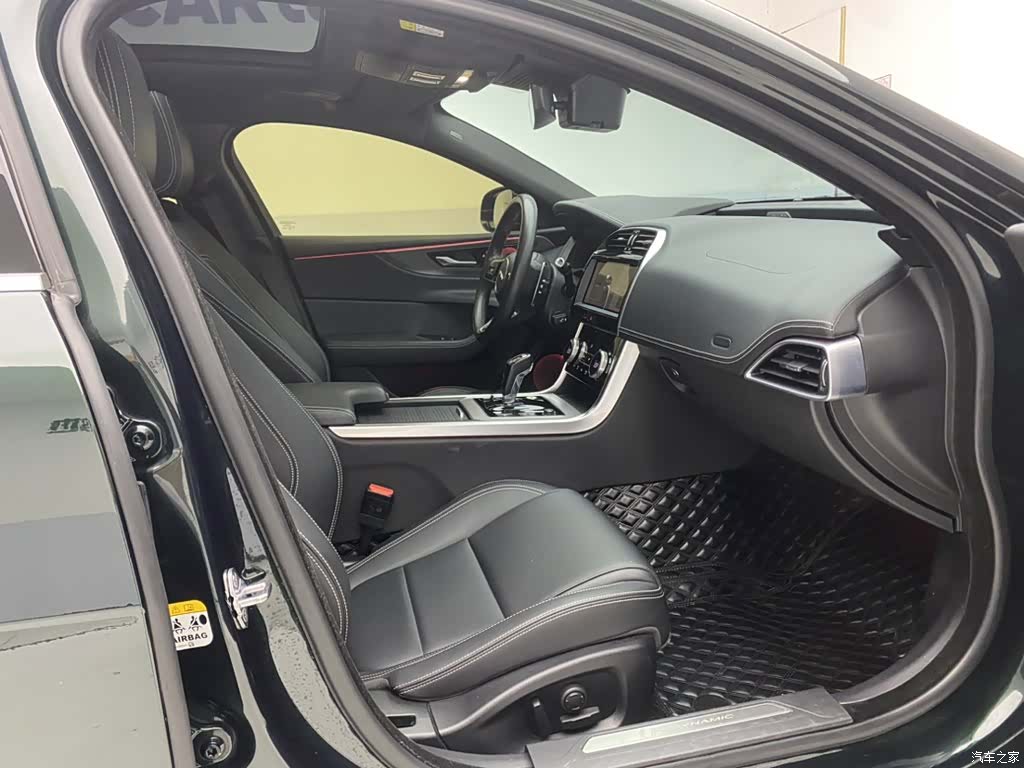 Land Rover XEL, 2023 18