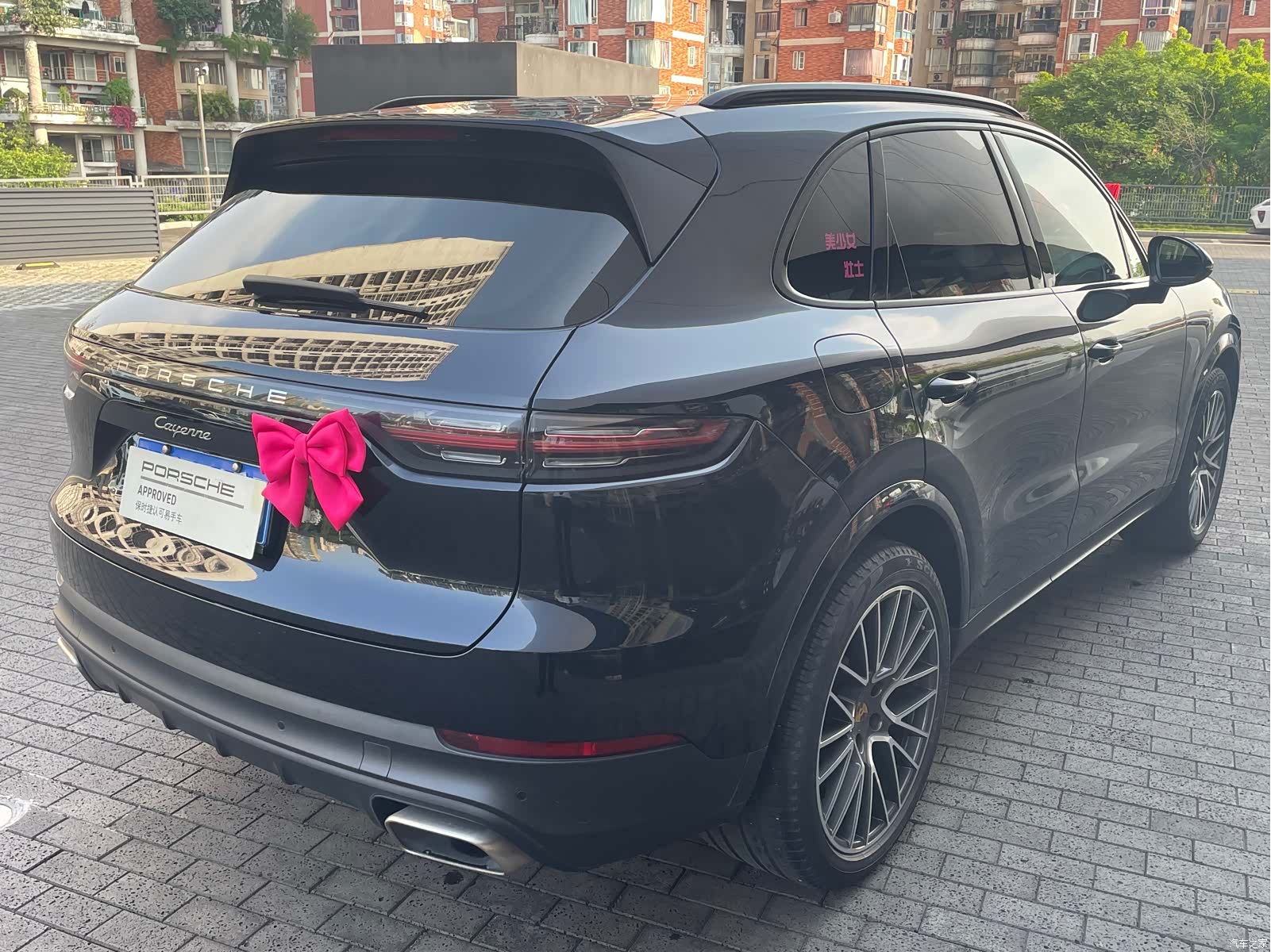 Porsche Cayenne, 2019 9