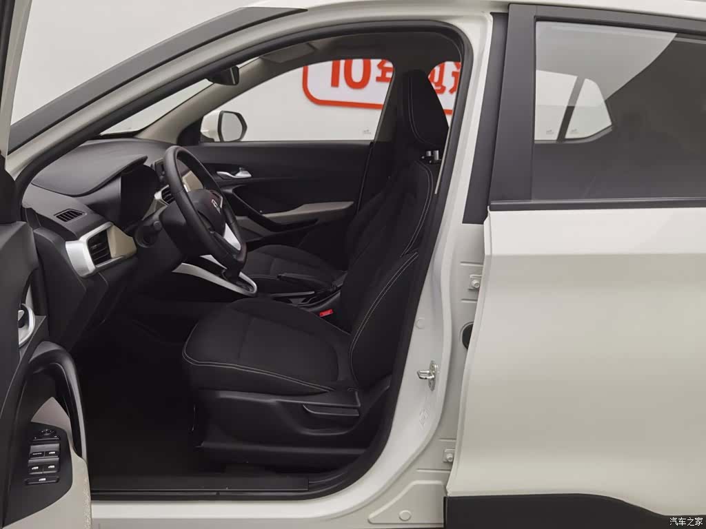 Wuling 510, 2019 10