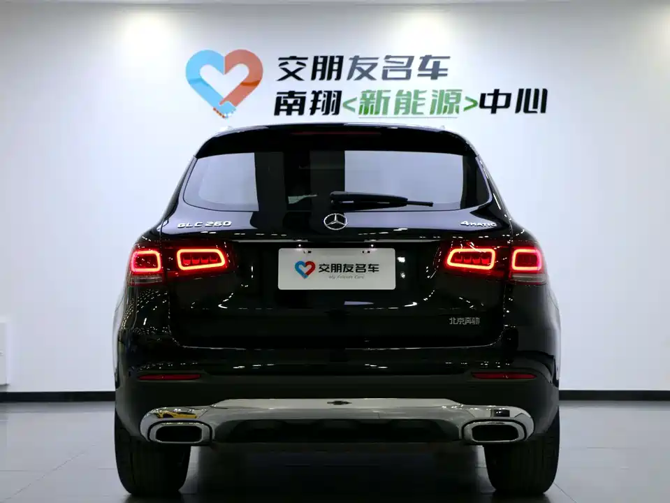Mercedes-Benz GLC Mercedes-Benz GLC