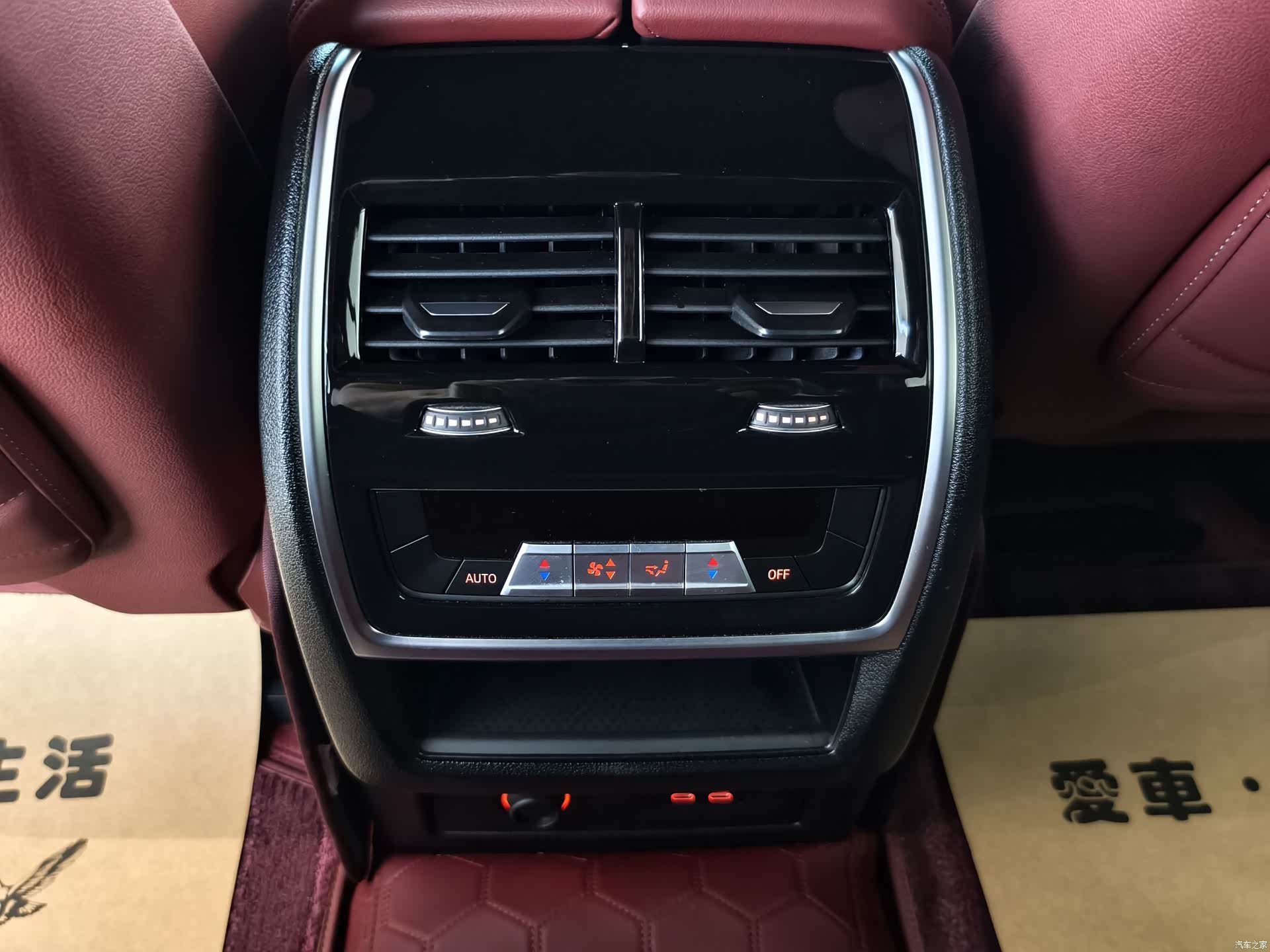 BMW X5, 2024 8