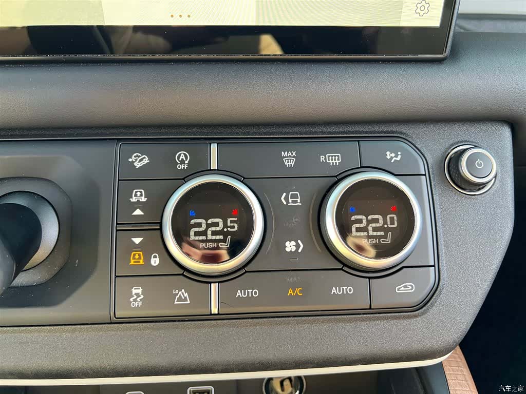 Land Rover Defender, 2022 10