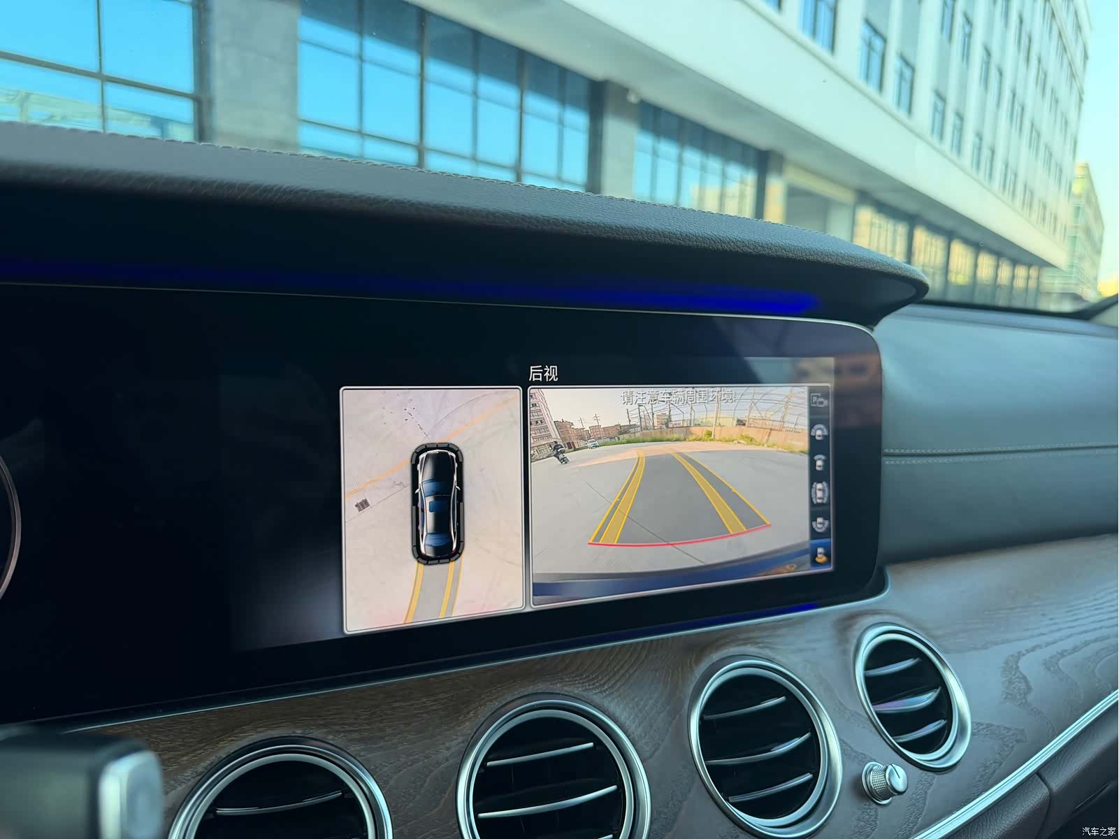 Mercedes-Benz E-Class, 2019 15