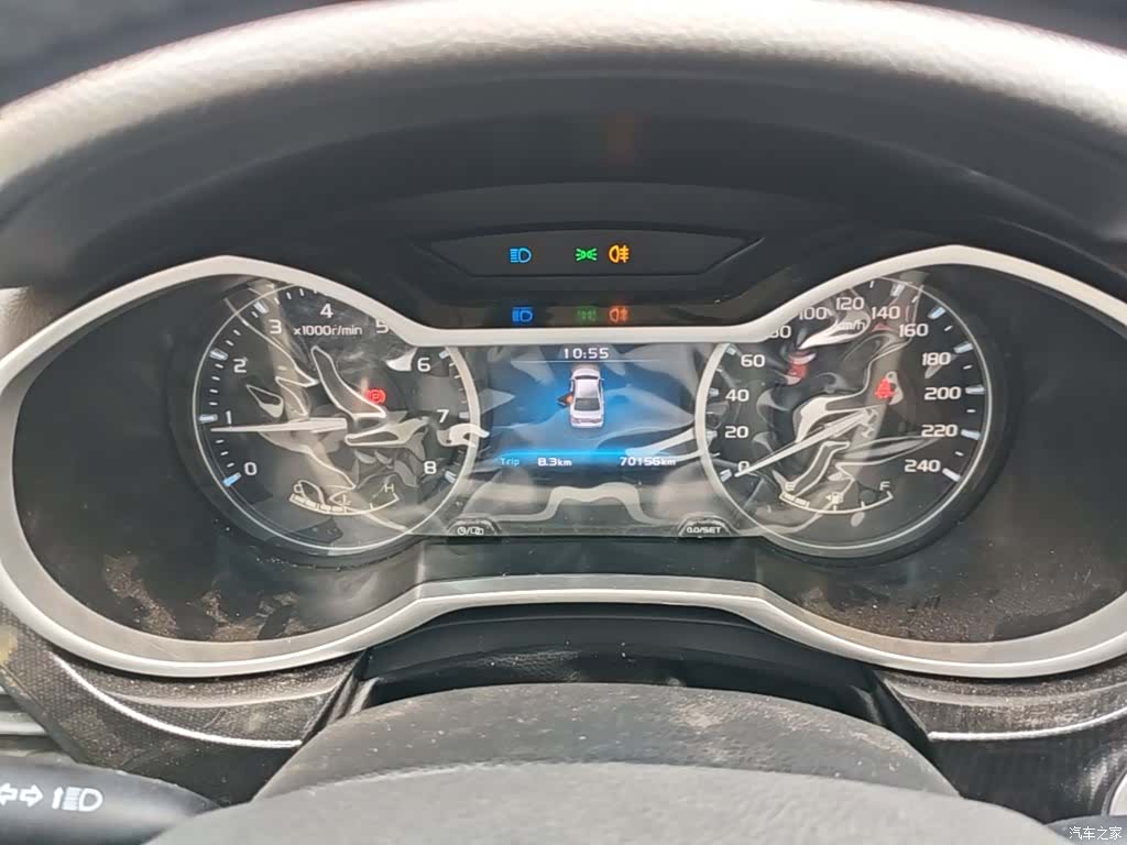 Geely Emgrand, 2017 8