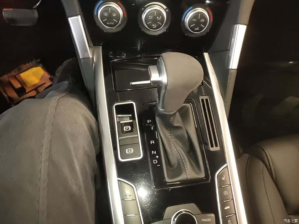 Haval H7, 2017 14