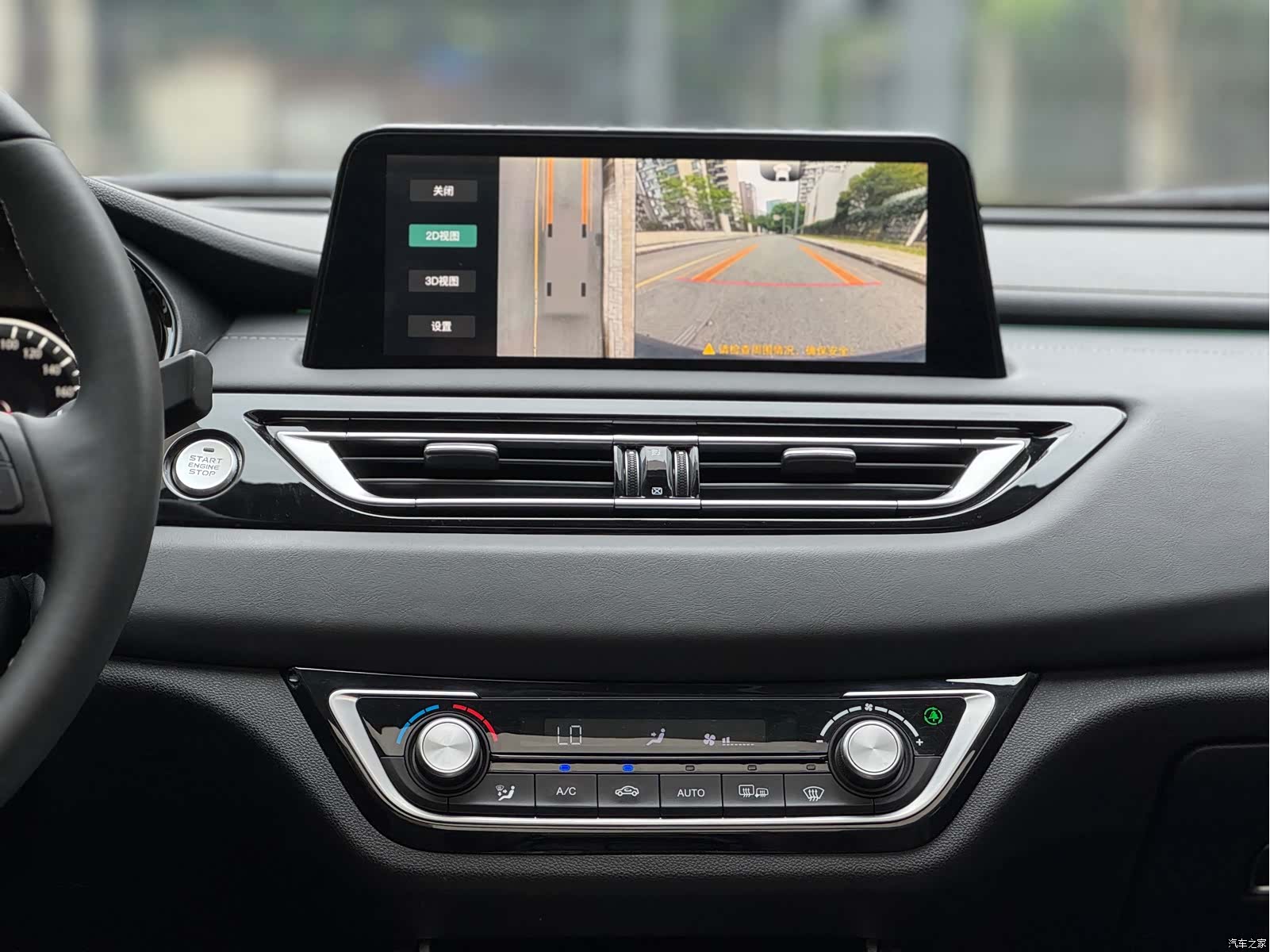 Changan CC, 2022 19