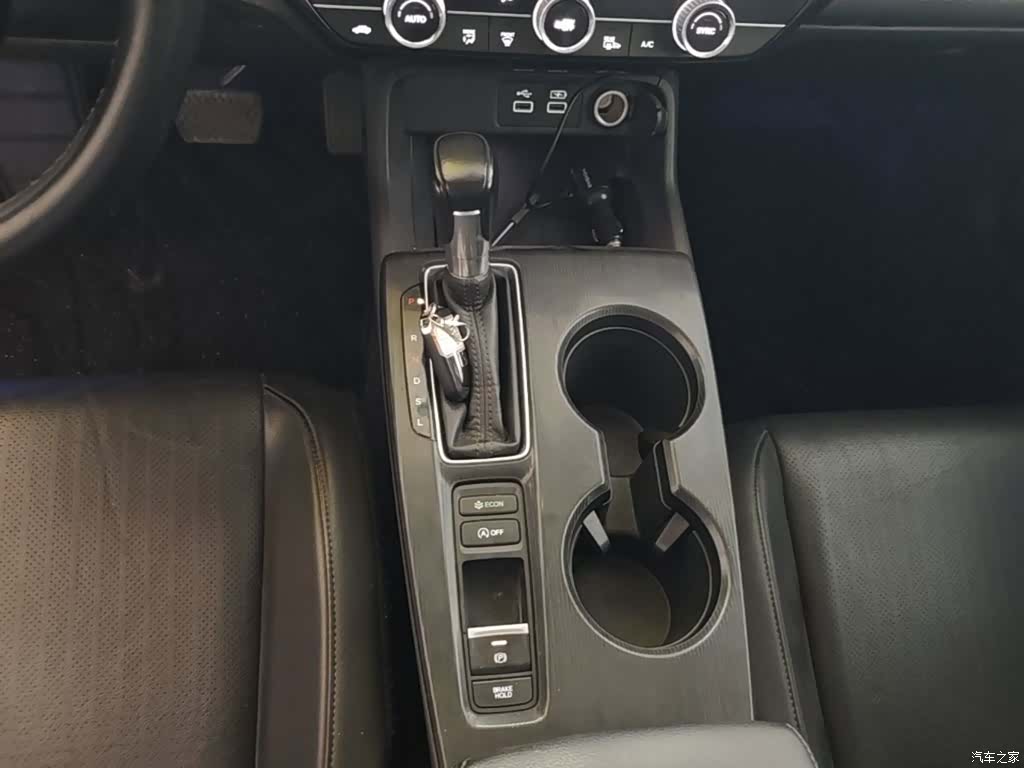 Honda Integra, 2024 14
