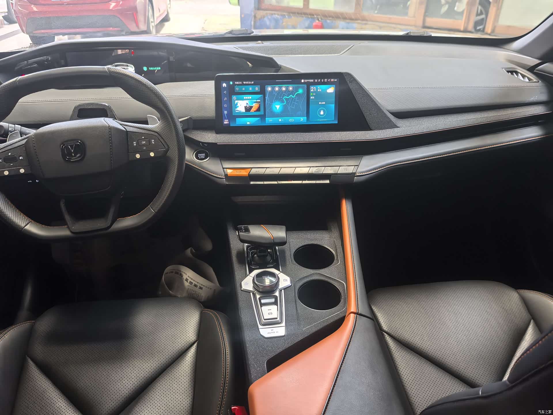 Changan UNI-V, 2022 6