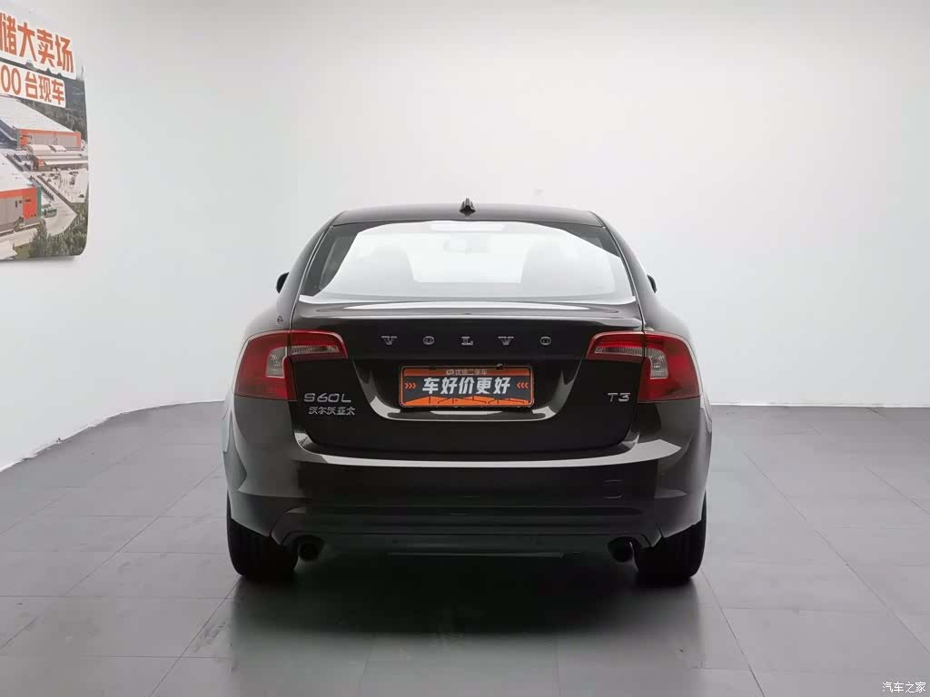 Volvo S60, 2016 4