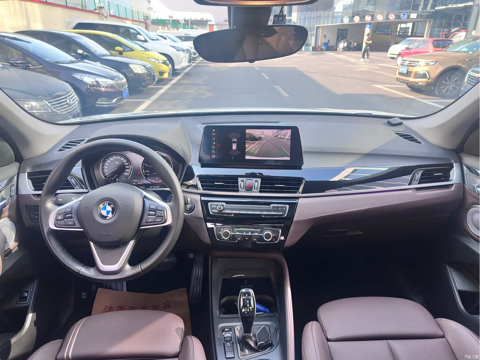 BMW X1, 2022 10