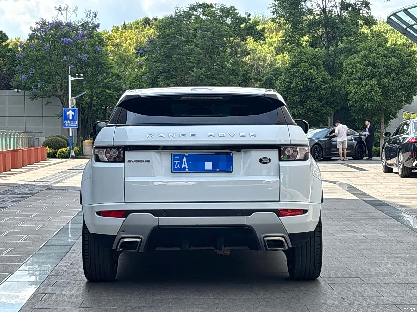 Land Rover Range Rover, 2014 6