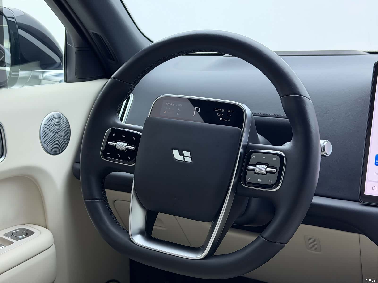 Li Auto L9, 2023 12