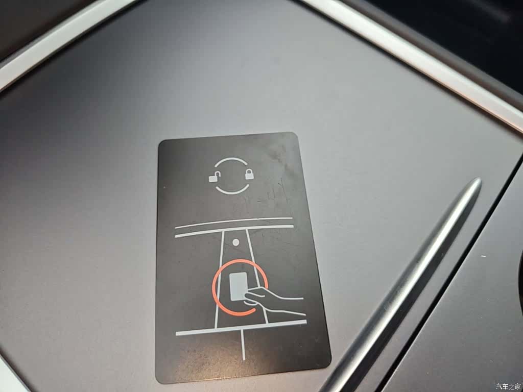 Tesla Model Y, 2023 17