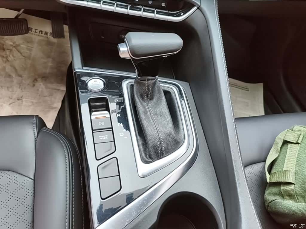Changan Eado, 2020 14