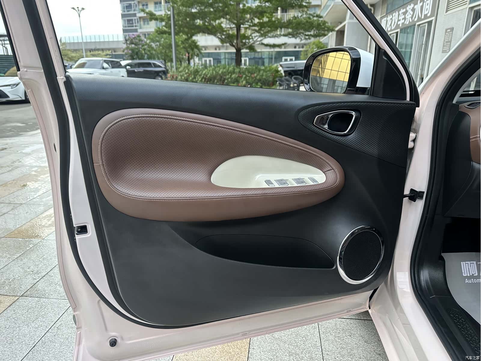 Wuling Bingo, 2024 20