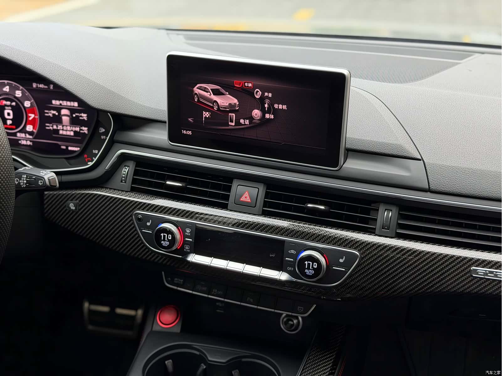 Audi RS, 2019 9