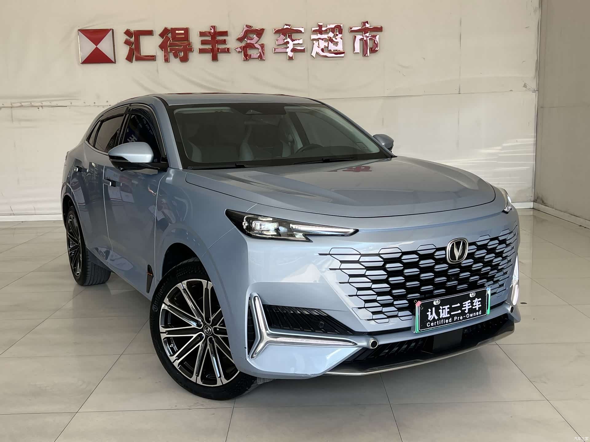 Changan UNI-K, 2022 14