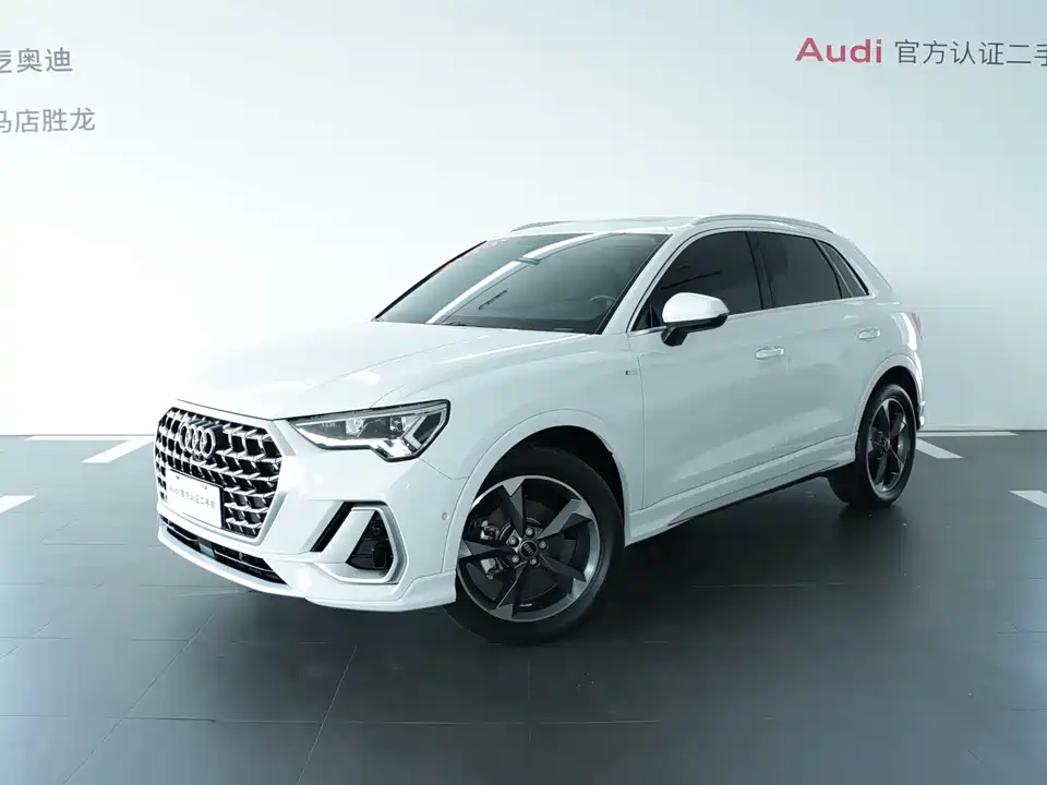 Audi Q3 Audi Q3