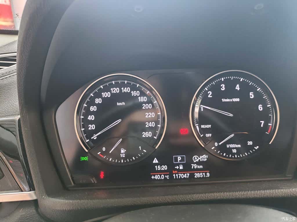 BMW X2, 2019 9