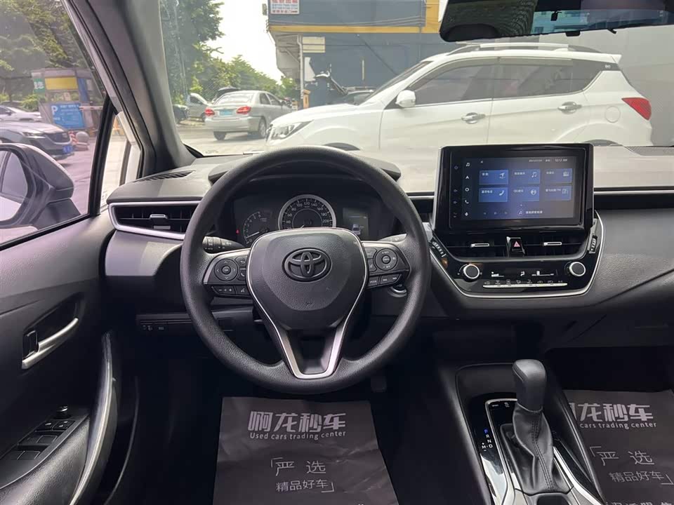 Toyota Lei Ling Toyota Lei Ling