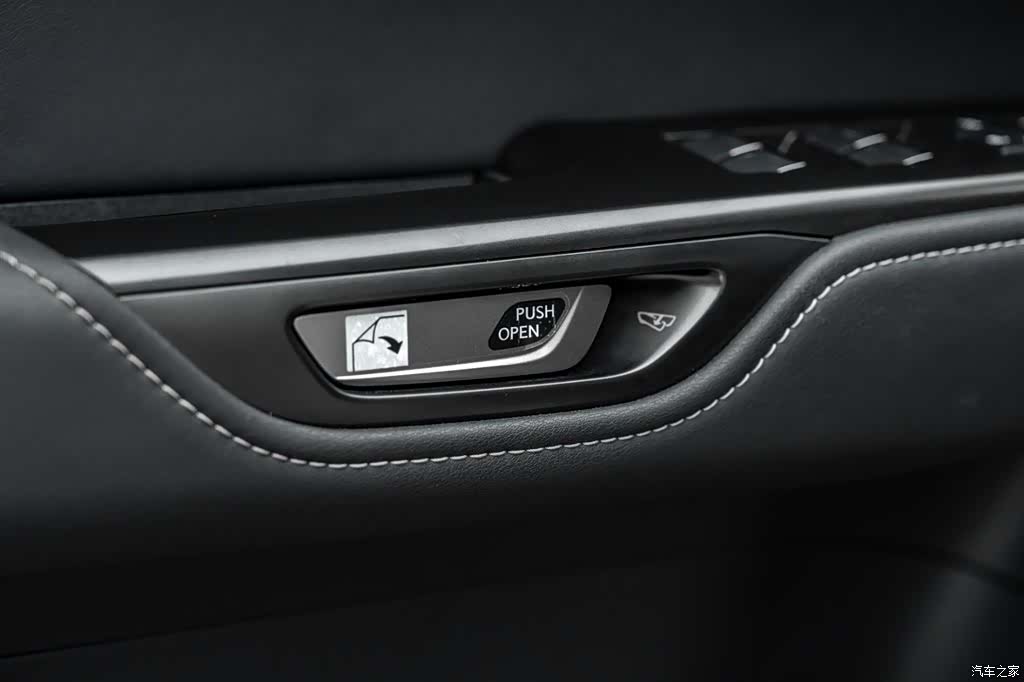Lexus NX, 2023 18