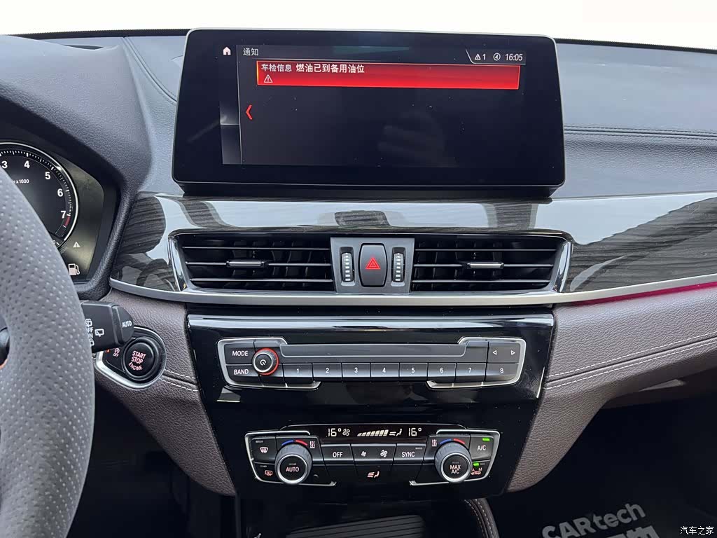 BMW X1, 2022 25