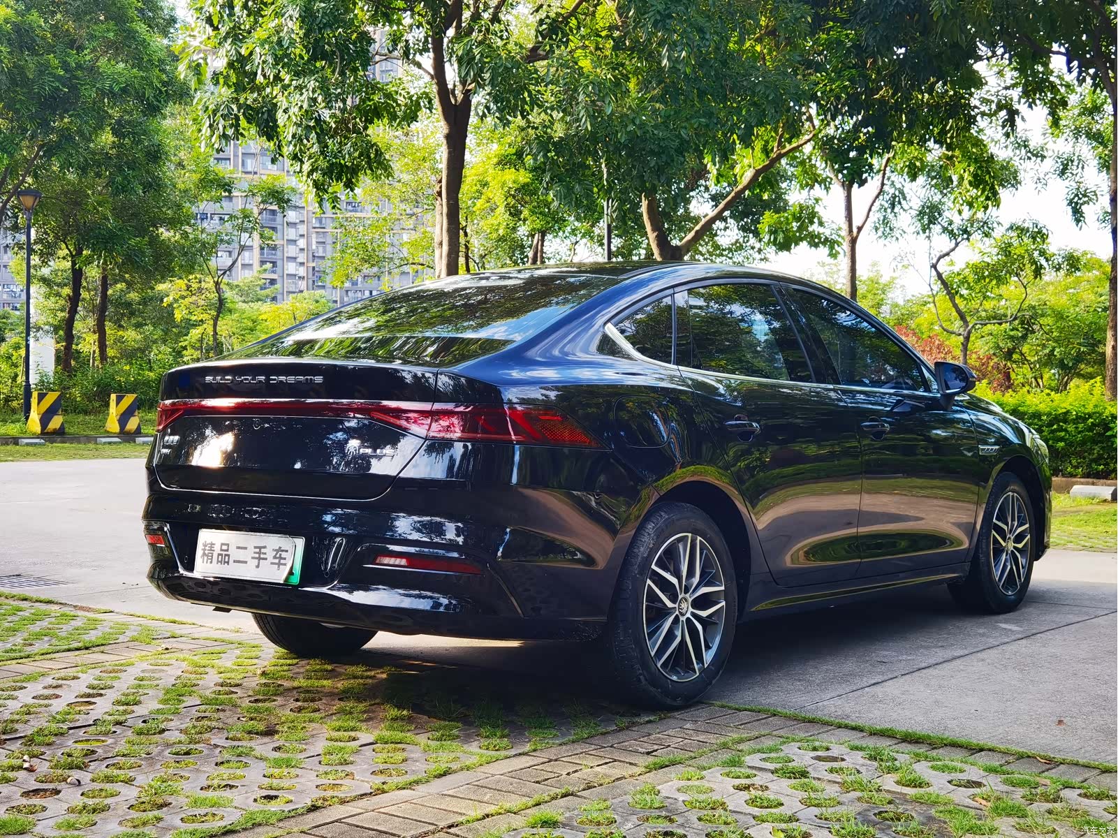 BYD Qin, 2021 4