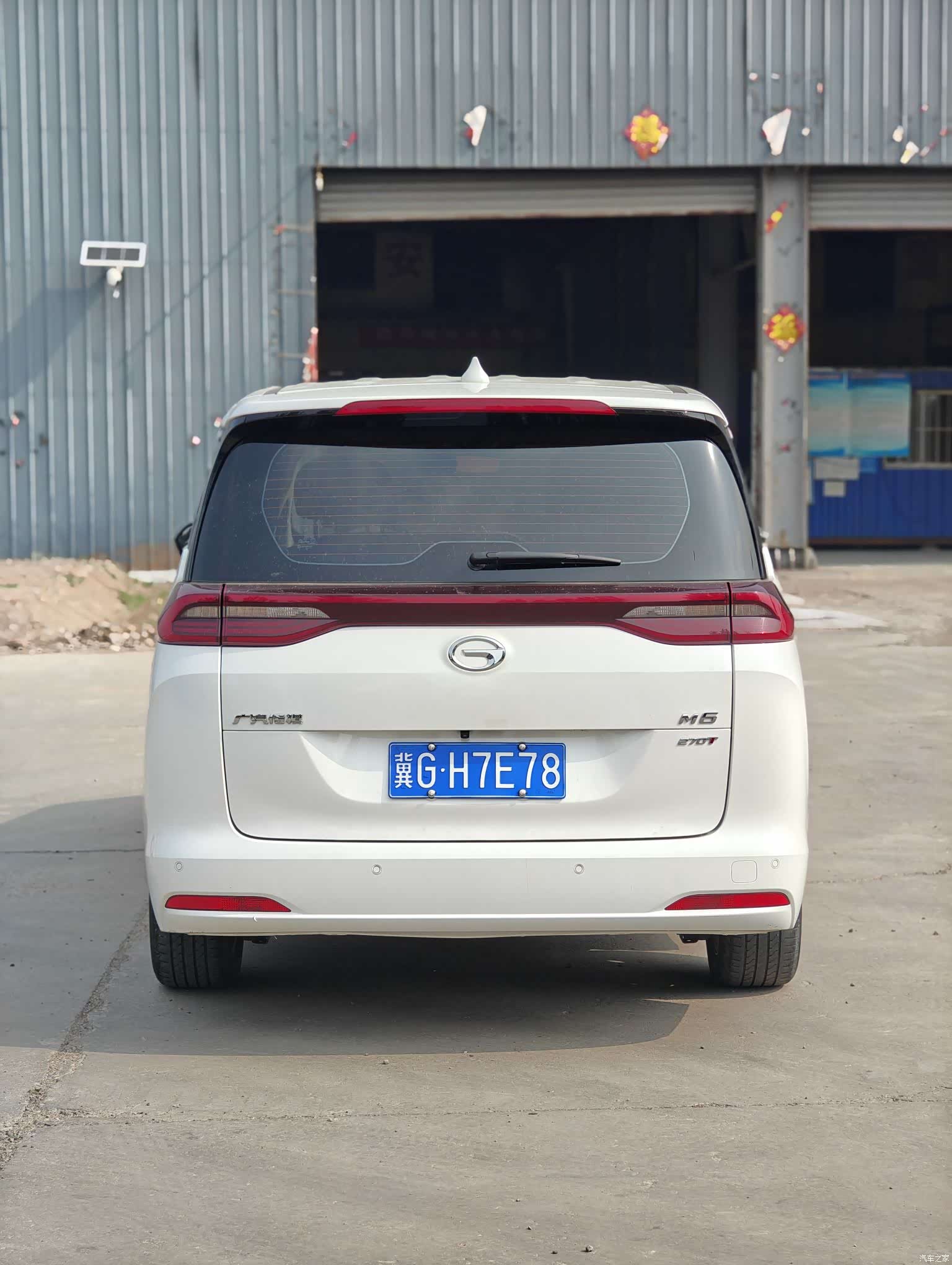 GAC M6, 2021 8
