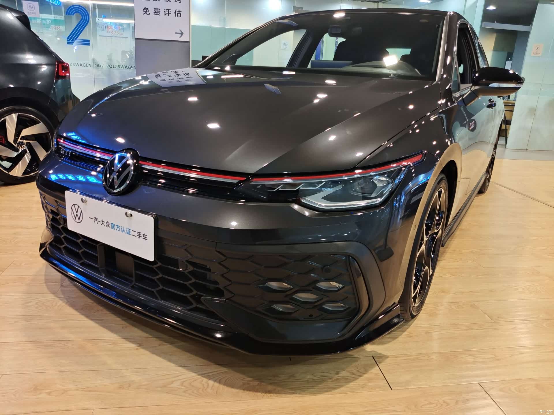 Volkswagen Golf, 2025 1