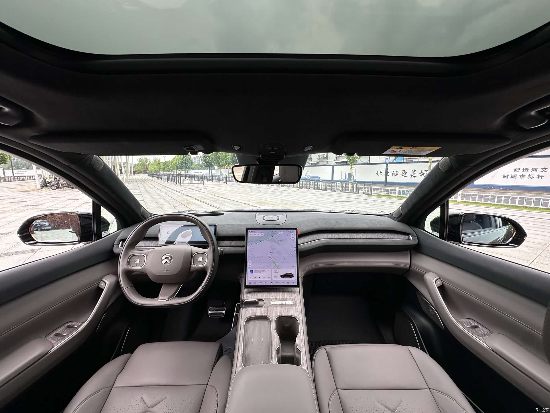 NIO ES7, 2023 9