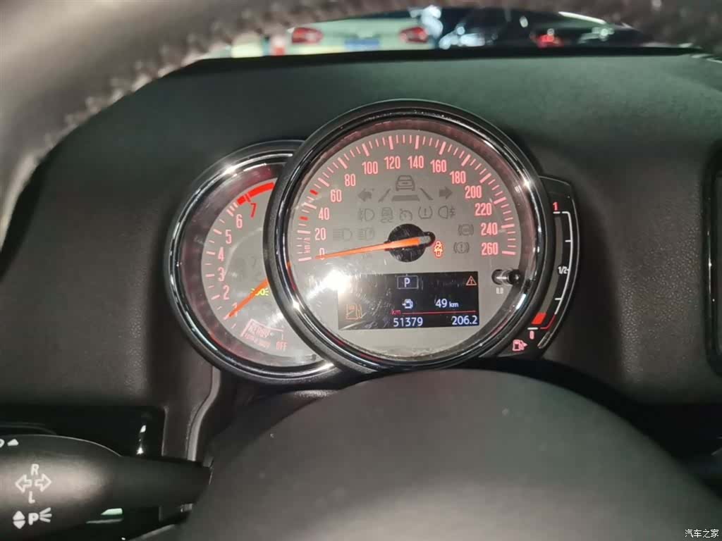 Mini Countryman, 2020 12