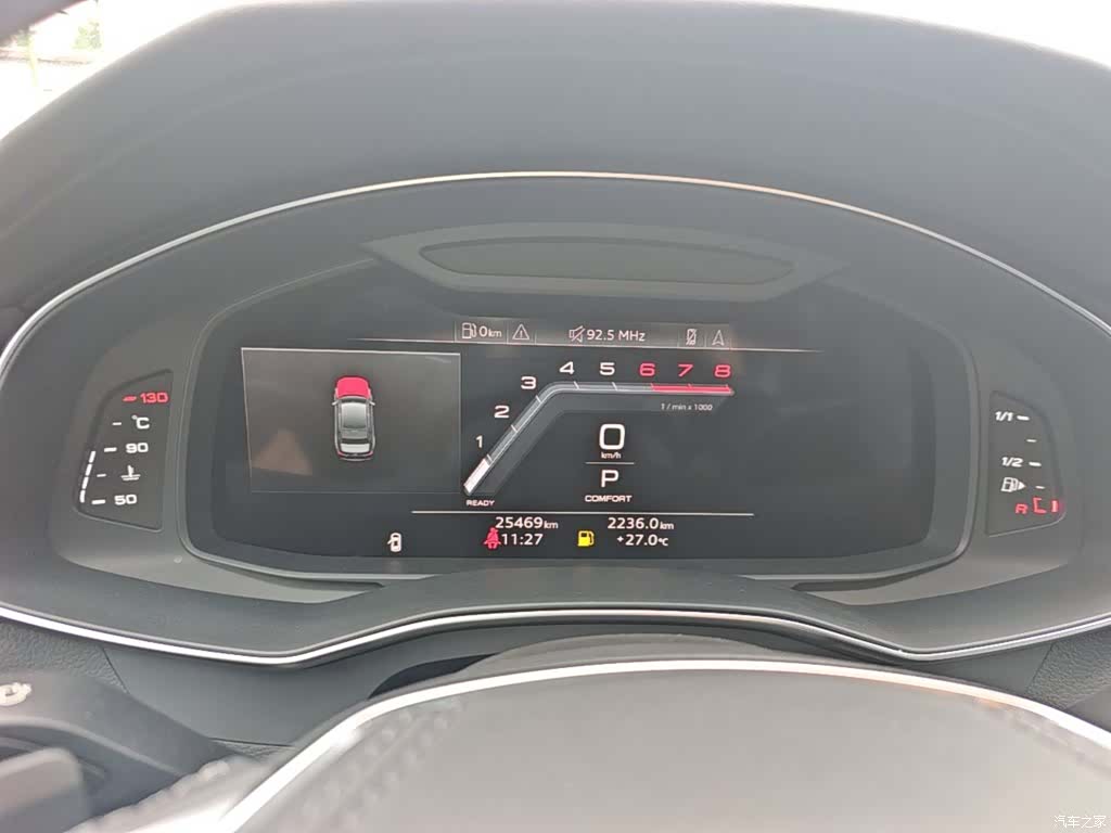 Audi A6L, 2024 18