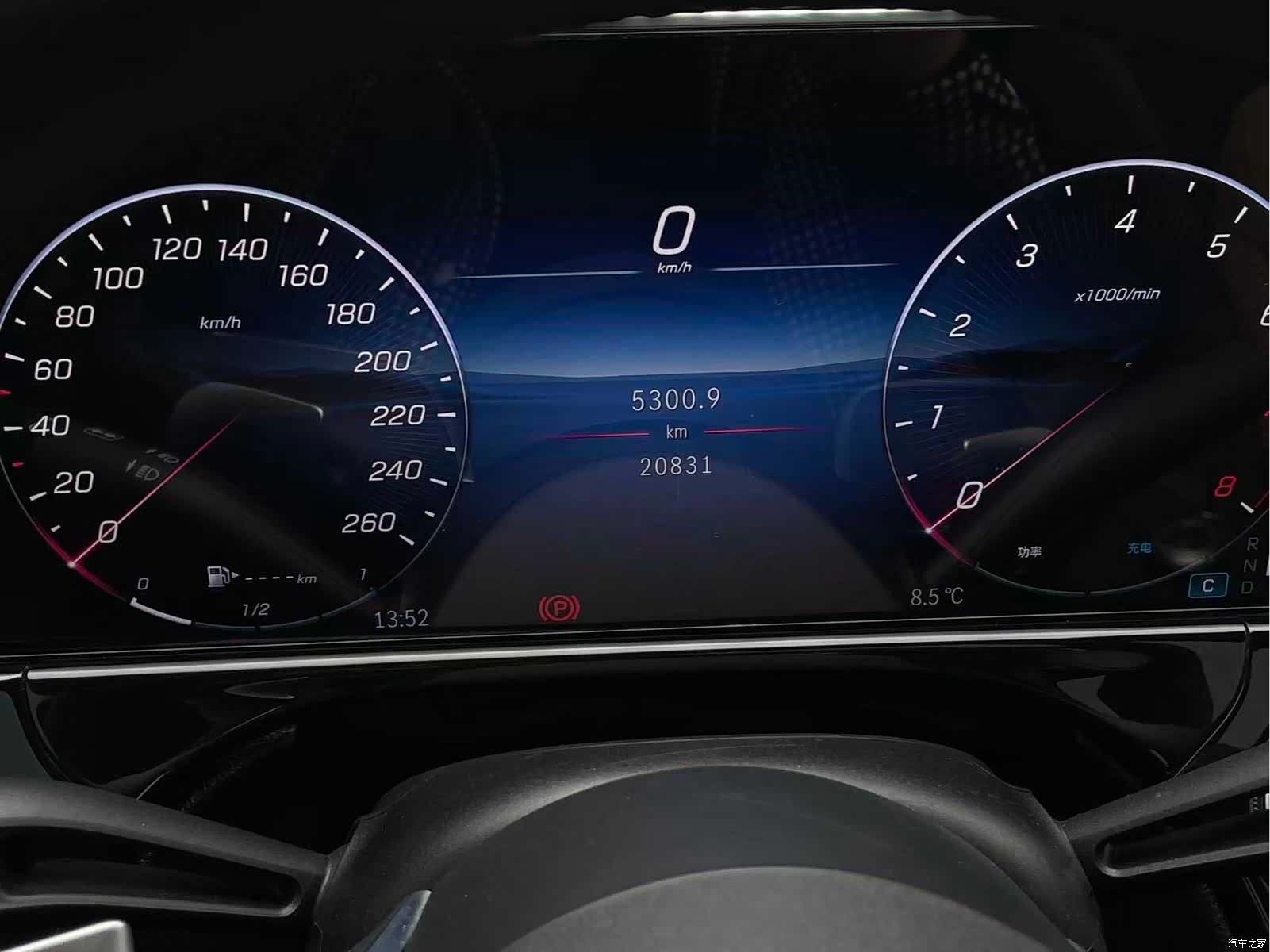 Mercedes-Benz E-Class, 2025 3