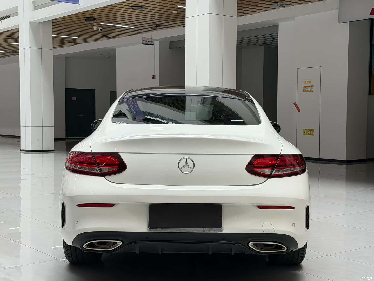 Mercedes-Benz C-Class, 2020 3