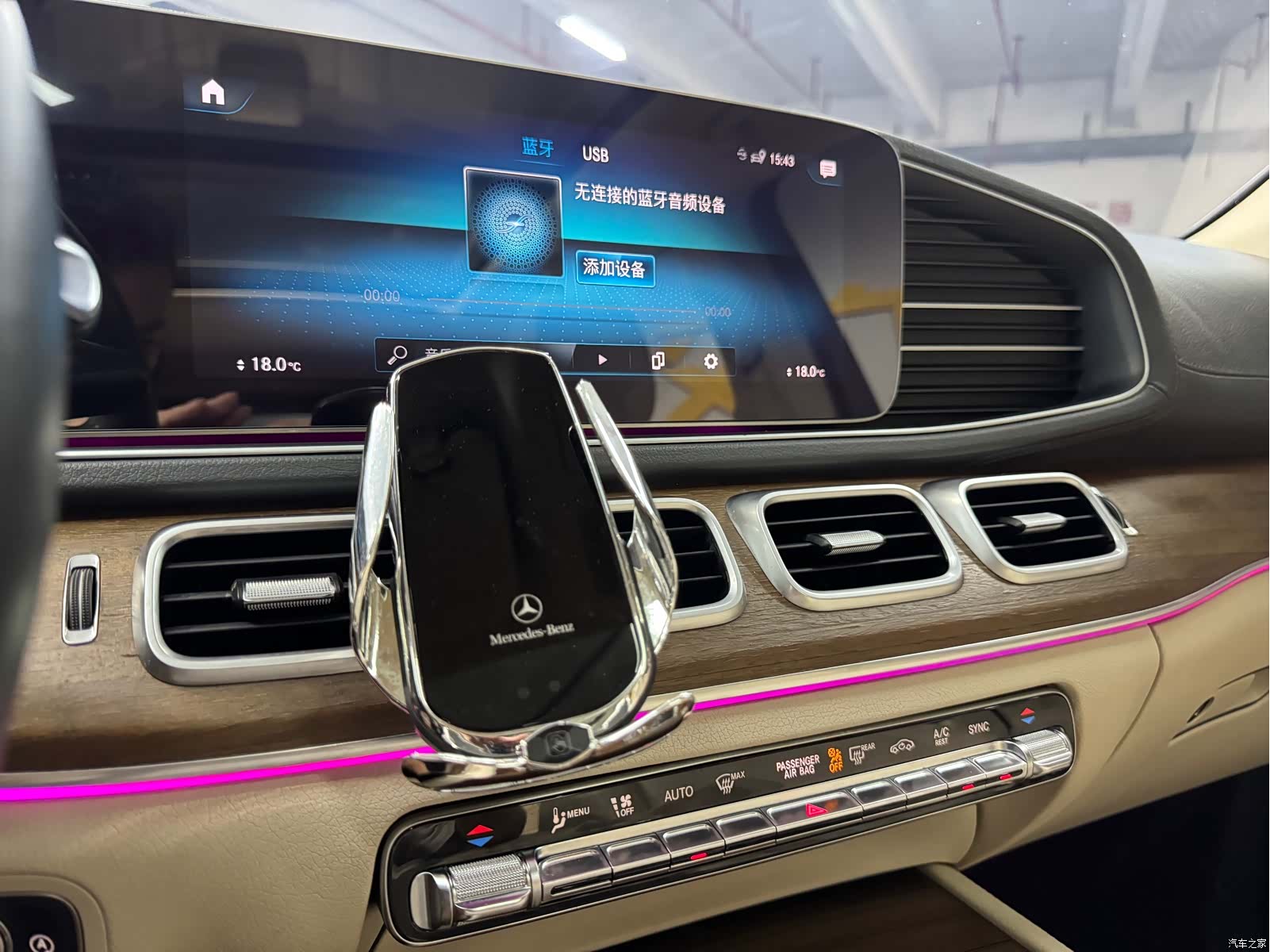 Mercedes-Benz GLE, 2019 9
