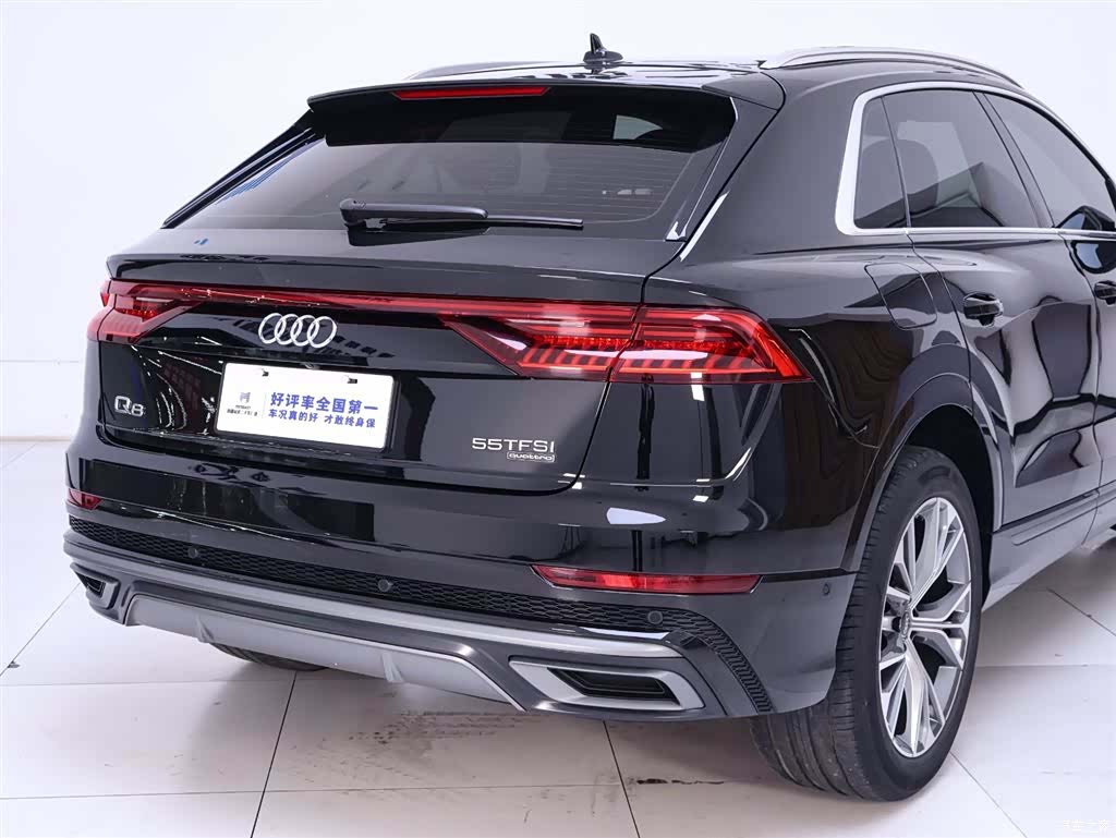 Audi Q8, 2023 8