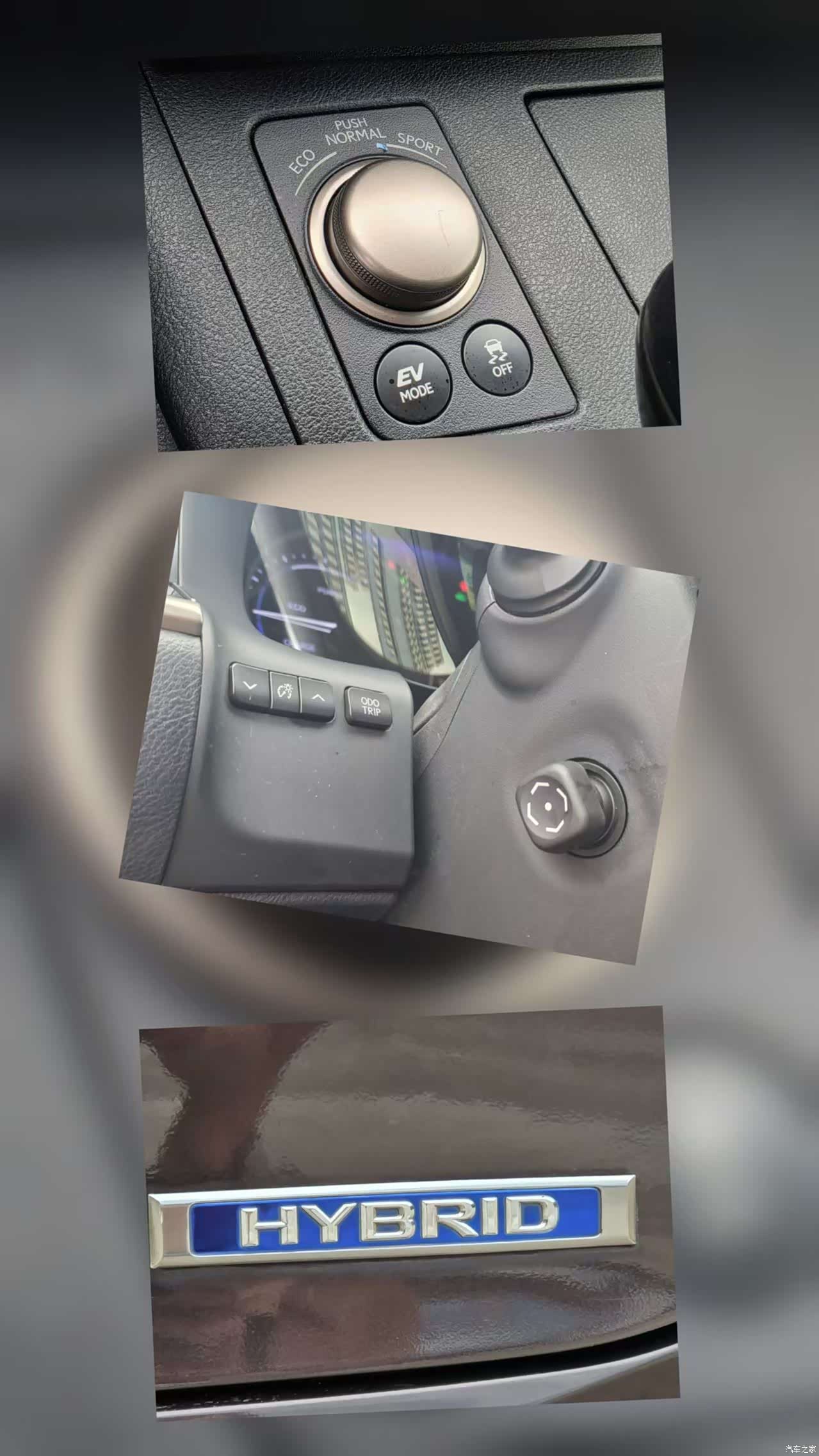 Lexus ES, 2013 9