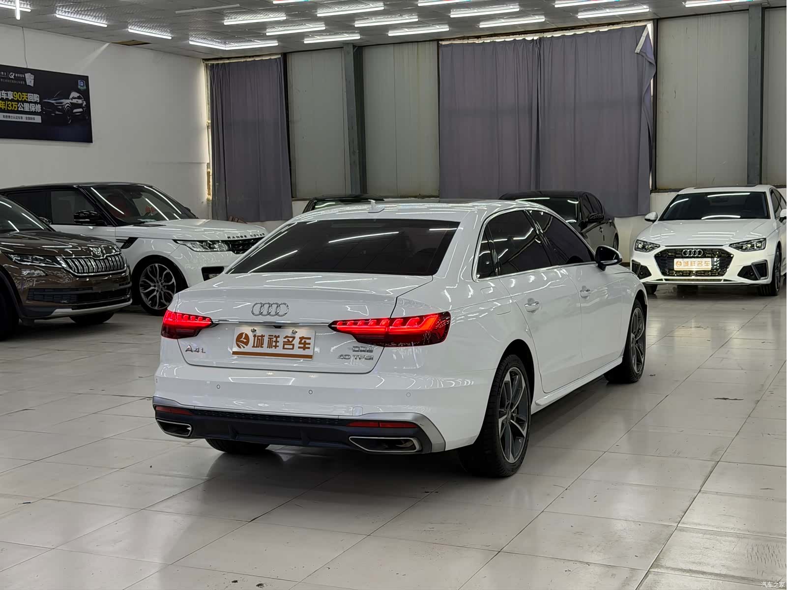 Audi A4L, 2021 8