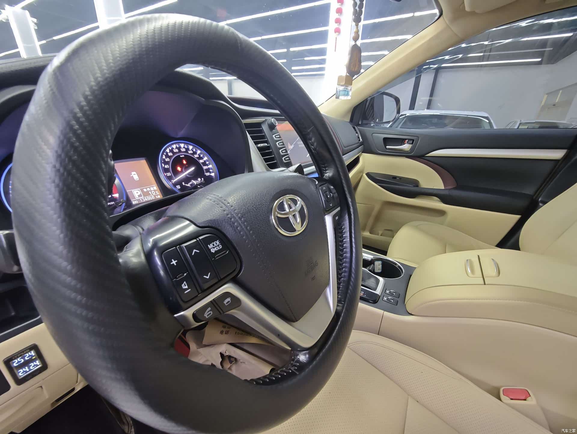 Toyota Highlander, 2016 3