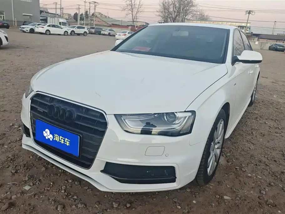 Audi A4L Audi A4L