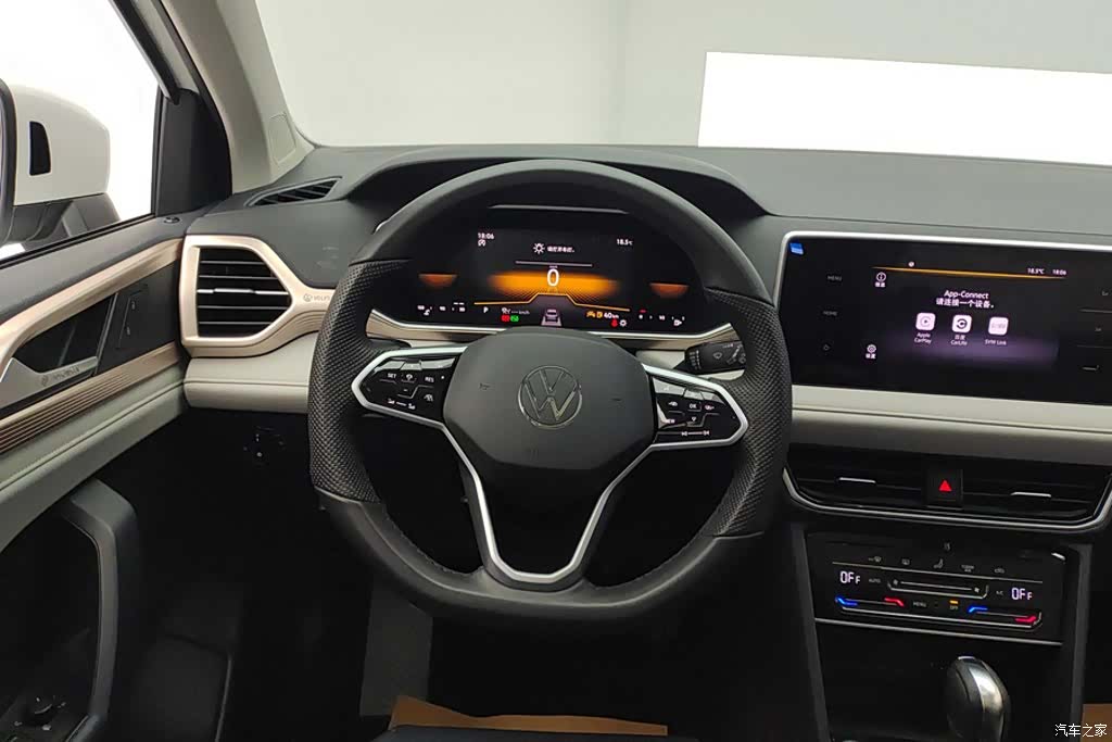 Volkswagen Tharu, 2024 15