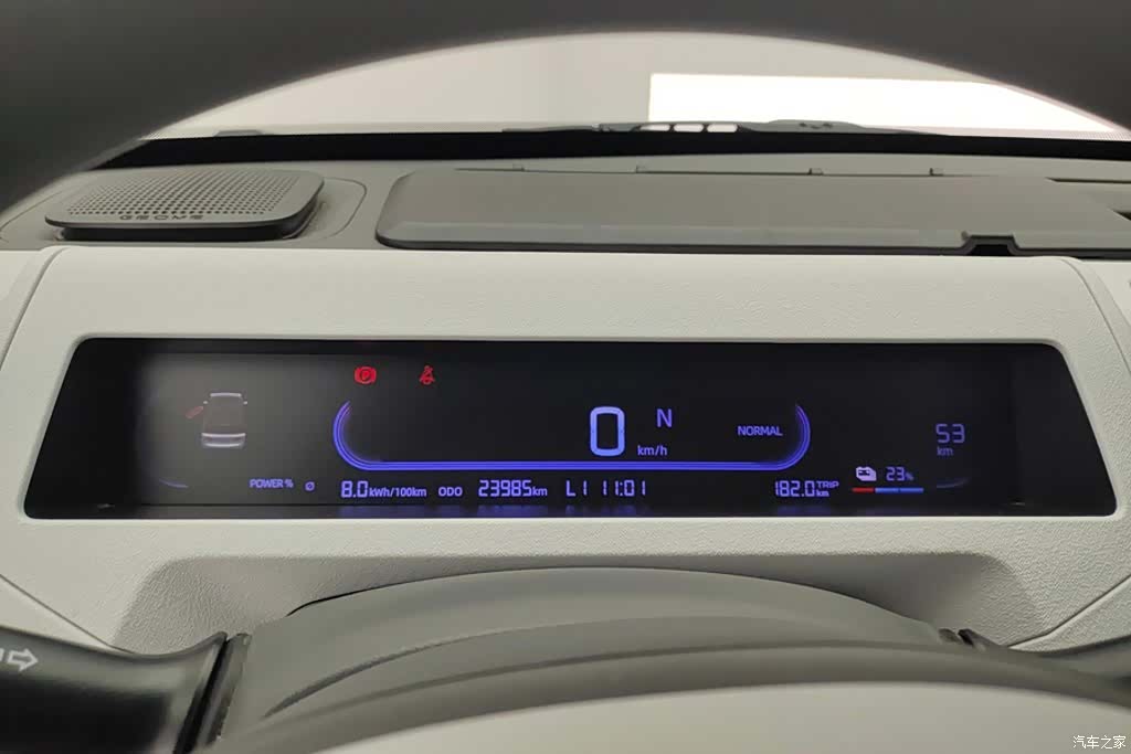 Geely Panda, 2024 14