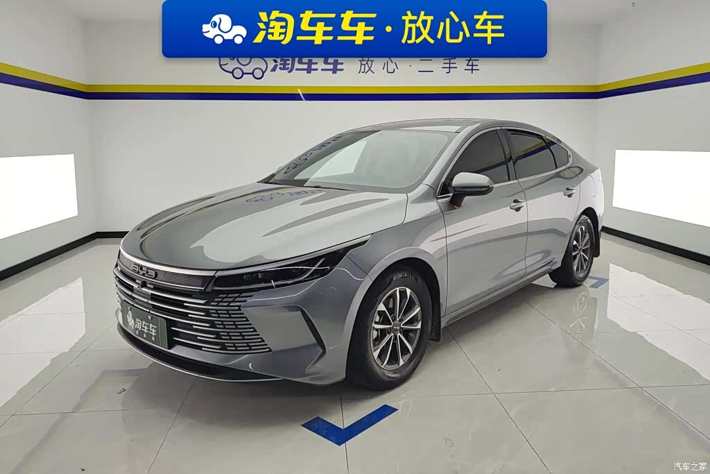 BYD Destroyer 05