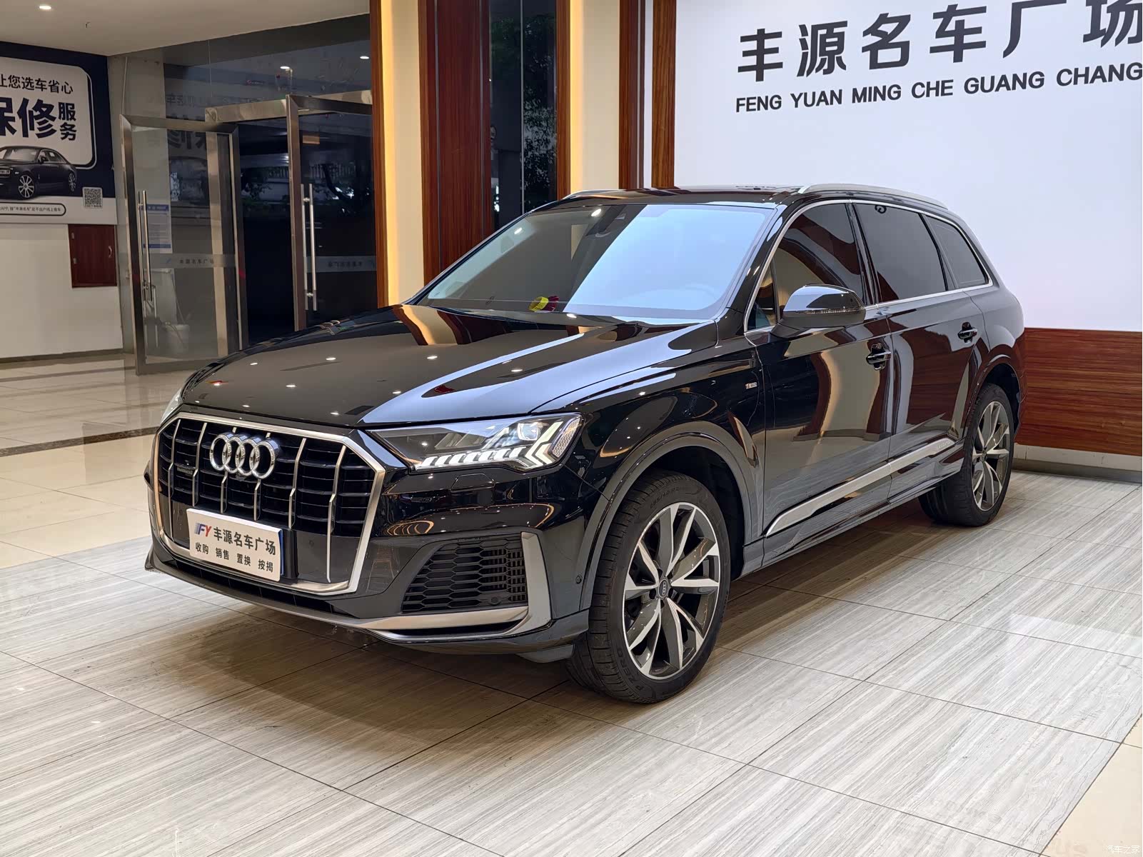 Audi Q7, 2023 1