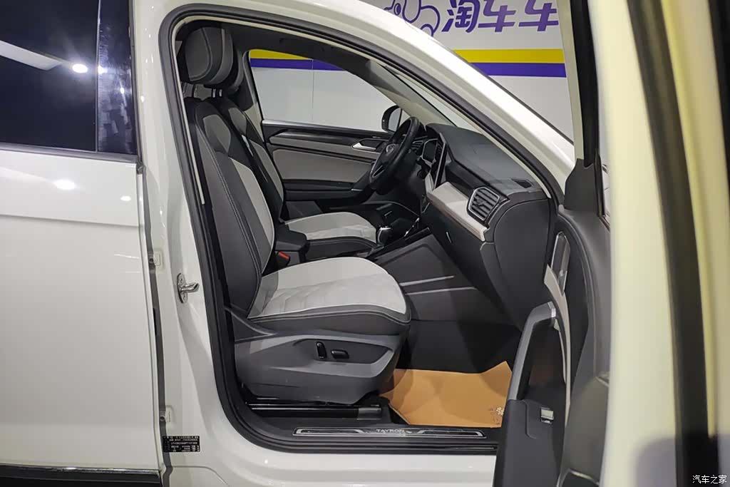 Volkswagen Tayron, 2024 8
