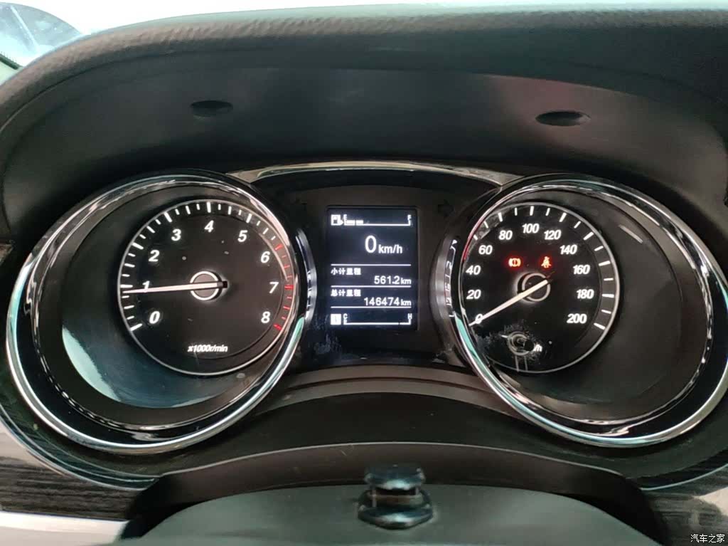 Wuling 730, 2018 12