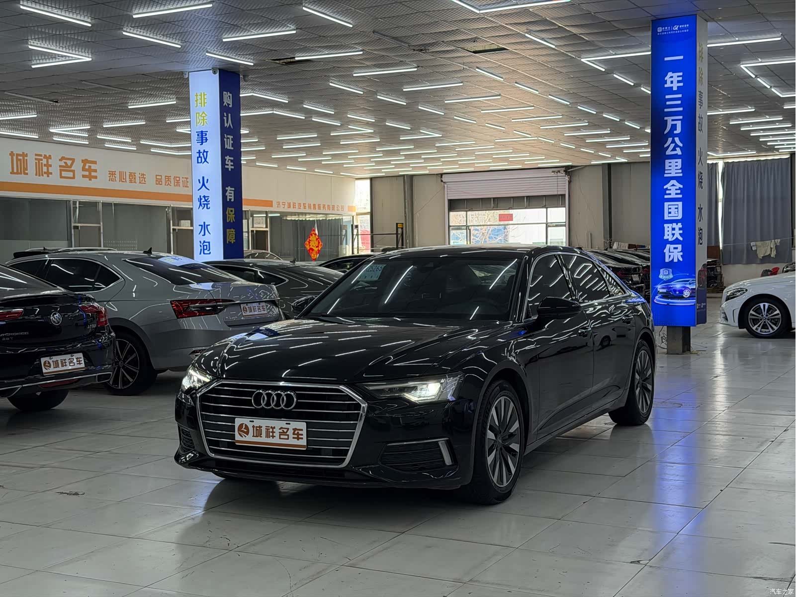 Audi A6L, 2019 1