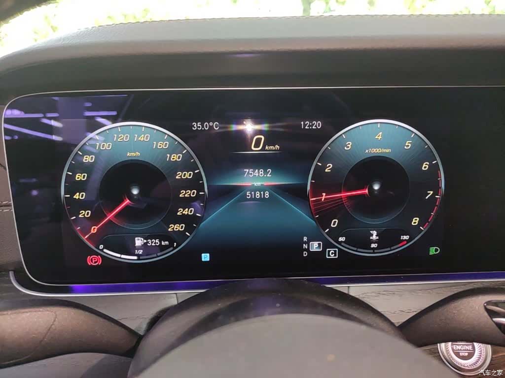 Mercedes-Benz E-Class, 2022 12
